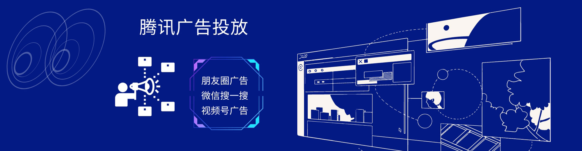 邹平渠道开户返点